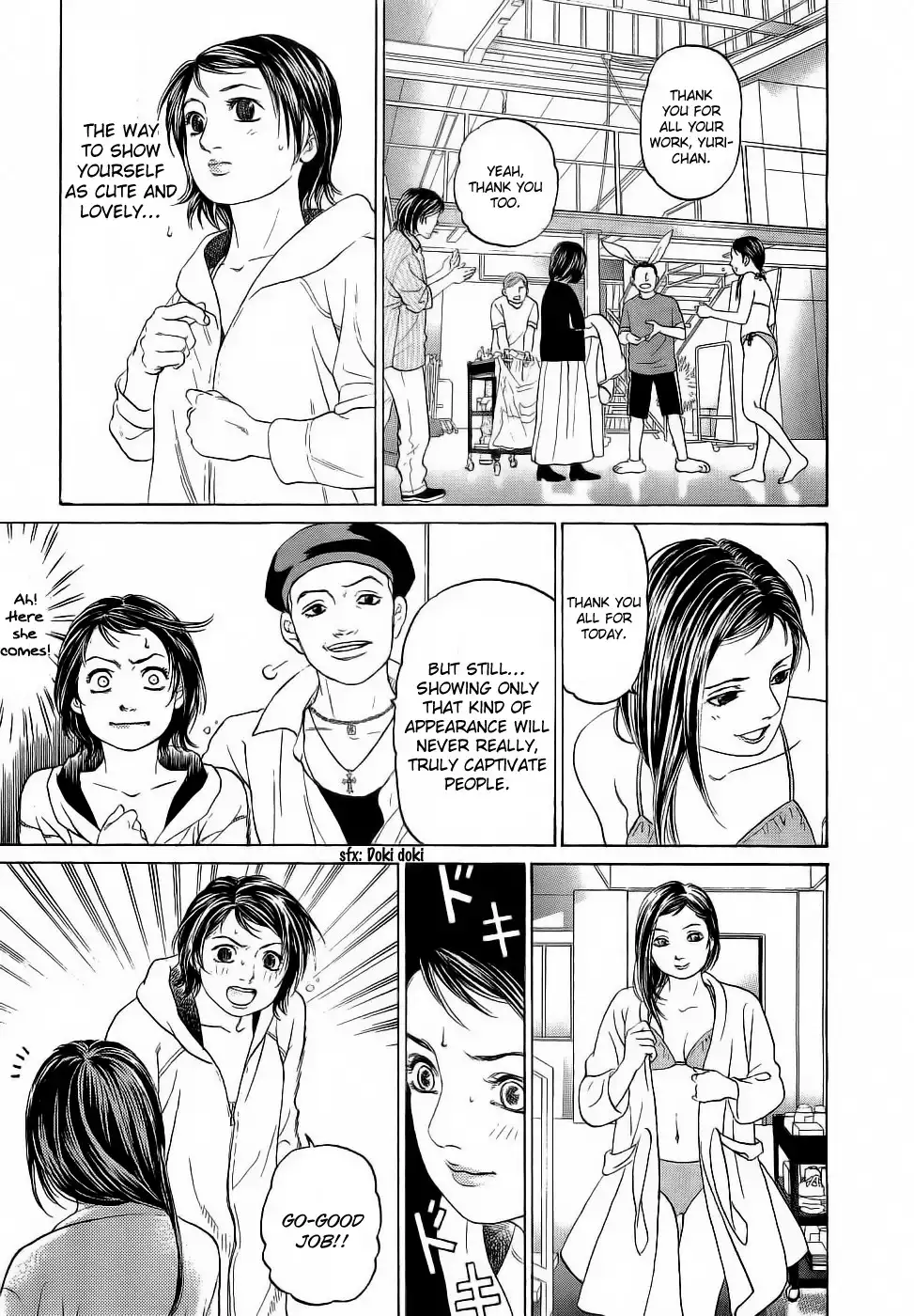 Haruka 17 Chapter 22 7